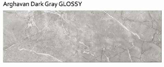 ارغوان طوسی تیره Arghan Dark Gray GLOSSY