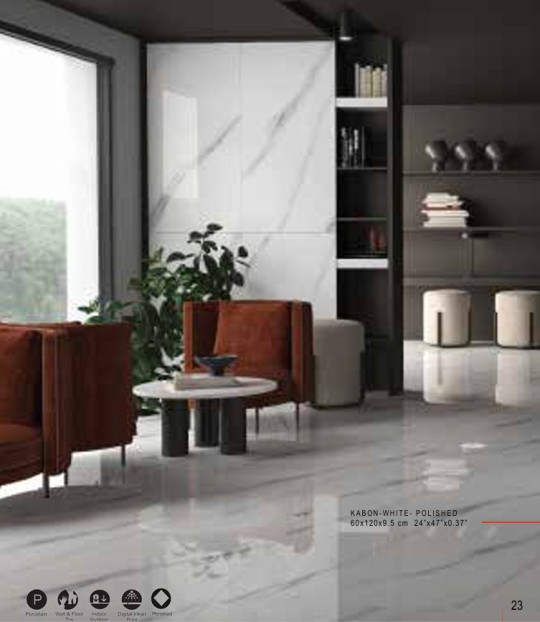 کابن سفید پولیش  KABON-WHITE- POLISHED