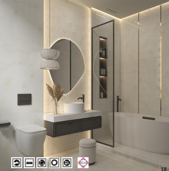 مجموعه طرح های مجستیک MAGESTIC  COLLECTION