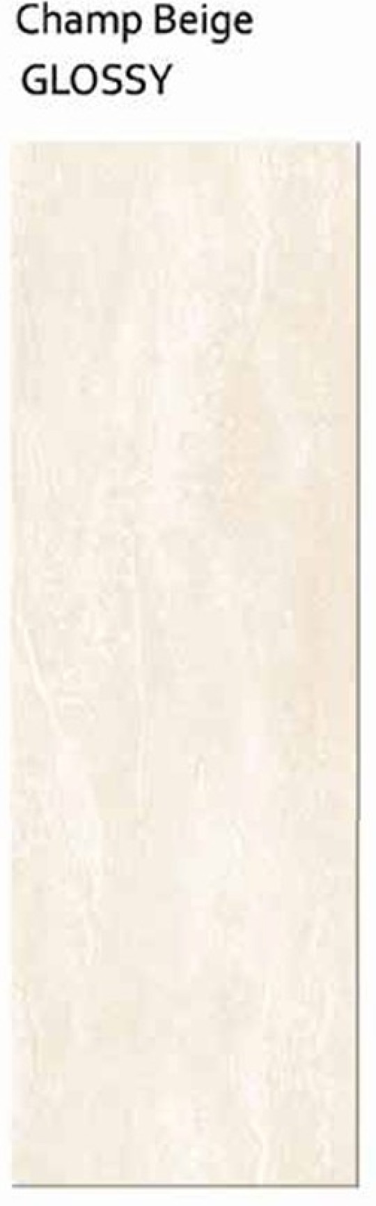 چمپ بژ براق Champ Beige GLOSSY