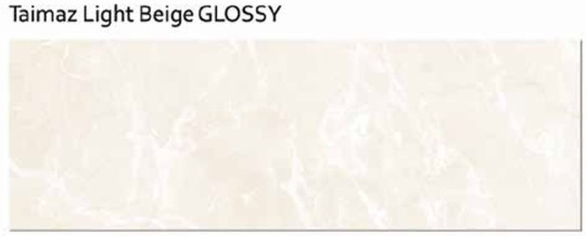 تایماز بژ روشن براق Taimaz Light Beige GLOSSY