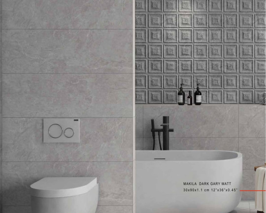 ماکیلا طوسی تیره مات  MAKILA  DARK GARY MATT