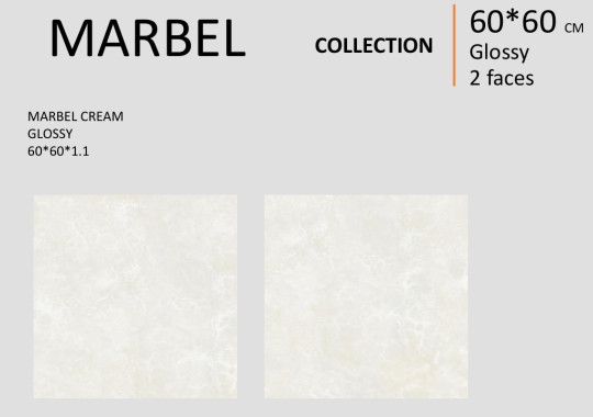 ماربل کرم  MARBEL CREAM